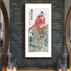 天师钟馗玄关装饰画钟魁神像画像镇宅挂画中堂画伏魔图国画墙壁画