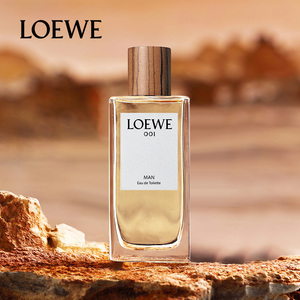 loewe/罗意威001事后清晨男士香水破晓缠绵情侣男士淡香水edt持久