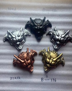 盔甲三吞 甲胄 肩吞腹吞盔甲配件 古装汉服盔甲配件定制