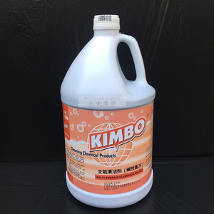 kimbo全能清洁剂碱性配方浓缩地板瓷砖玻璃清洗液多功能中性清洁