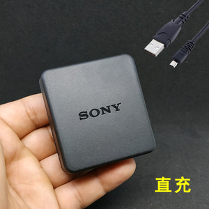 适用于索尼w710 w730 w800 w810 w830 h400数码相机充电线 充电器7