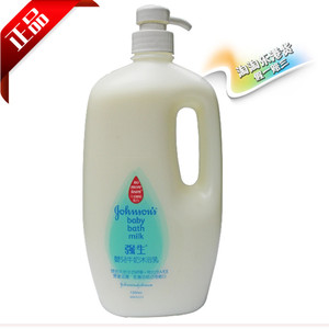 香港版进口正品强生婴儿牛奶沐浴露乳1000ml强生婴儿童温和沐浴乳