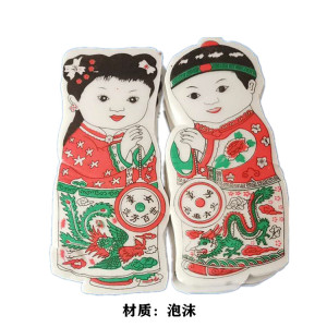 白事金童玉女纸扎