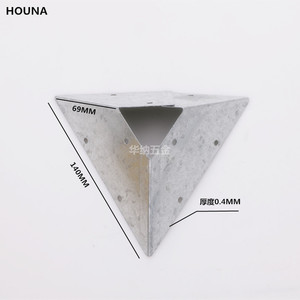 r731进出口包装箱周转箱木箱护角铁皮包角角码厂家直销三角护角