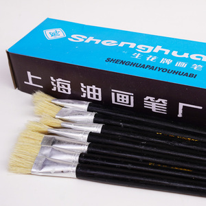 上海油画笔661黑杆猪鬃毛排笔丙烯画笔工业用笔漆刷 油漆笔1-12号