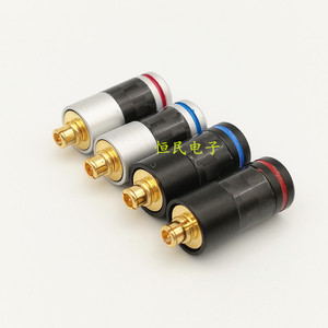新款舒尔碳纤插针mmcx通用SE535 SE215 SE846 SE315镀金耳机插针