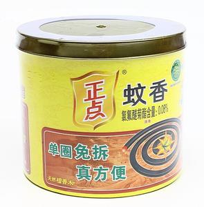 蚊香正点