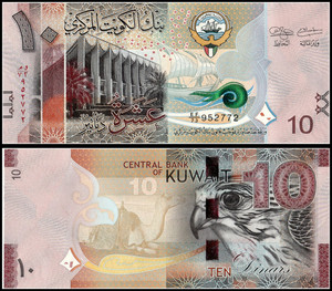 【亚洲】全新unc 科威特10第纳尔纸币 2014年版