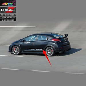 适配本田涡轮增压车身贴纸改装车贴花 vtec turbo sticker decal