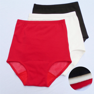 秋冬棉质加绒生理内裤女宫寒保暖三角裤高腰暖宫加厚收腹护腰短裤