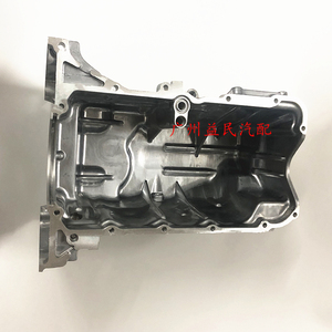 八代思域油底壳