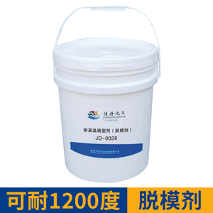 佳丹JD-0028水性氮化硼脱模剂玻璃石墨脱模润滑耐高温1200度/kg