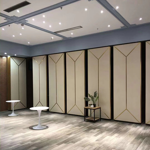 酒店移动隔断墙活动屏风宴会厅包厢折叠门办公室可推拉隔音吊轨道
