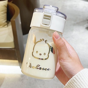 2023新款初中生女生夏天塑料水杯女超萌帕恰狗女童小巧迷你小杯子