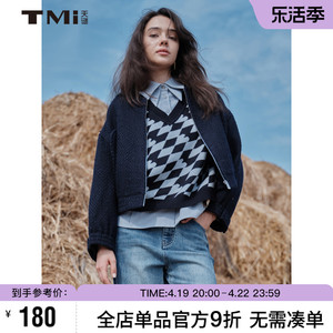 TMi专柜同款天谜女装23冬季新品夹克式短款绵羊毛外套大衣234074