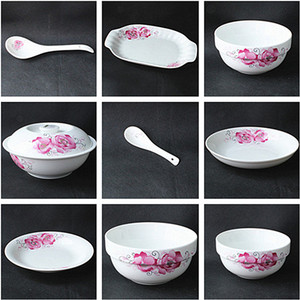 arst 雅诚德幸福花语皇爵系列散装瓷器陶瓷餐具饭碗汤勺鱼盘子