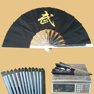 609人付款淘宝钛合金扇子男生兵器铁扇子纯金属防身武器扇子金属折扇