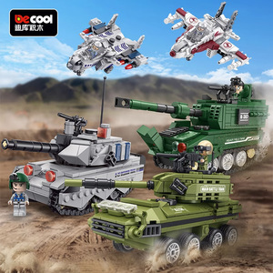 军事系列坦克战斗机飞机模型积木男孩子拼装玩具儿童益智拼插礼物