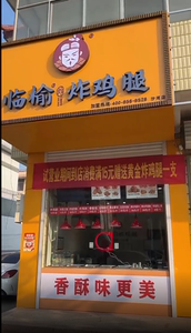 亚克力熟食店透明有机玻璃门洞外卖窗口菜市场卤味卤菜核酸检测窗