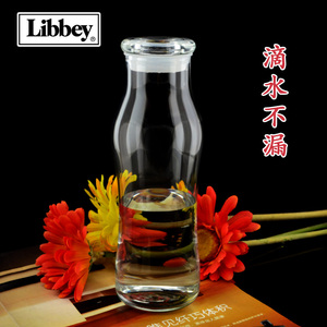 Libbey利比 潮流玻璃带盖密封瓶罐果汁杯饮料瓶牛奶瓶茶水杯水瓶