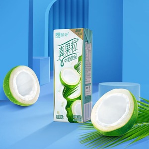 真果粒牛奶椰果芦荟