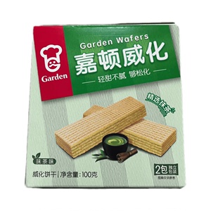 【清仓直播】嘉顿威化饼干 100g*3 抹茶味 原味