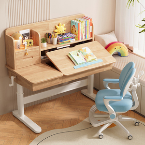 实木儿童学习桌小学生书桌带书架写字台家用卧室手摇可升降课桌椅