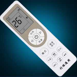 适用于创维空调遥控器万能通用原装创rcoa1清悦朗悦朗净天朗