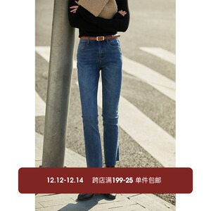 德州巴黎牛仔裤