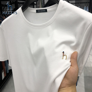 清仓特价断码Hazzys新款哈吉斯短袖T恤男士夏季宽松纯色圆领白色