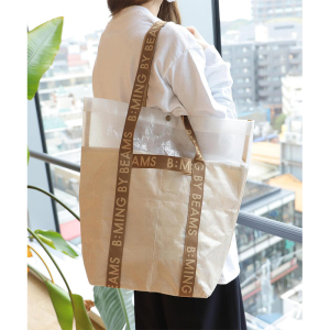 beams b:ming 防水编织袋日常通勤手提单肩托特包 95-61-0156-886