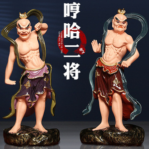树脂哼哈二将门神像道教护法供奉摆件居家用镇宅菩萨左右郑伦陈奇