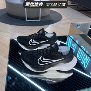 正品Nike耐克鞋子女鞋2022夏季运动鞋ZOOM FLY 5跑步鞋DM8974-001