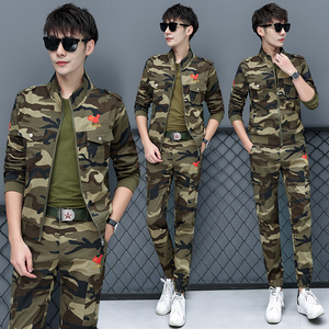 迷彩服套装男修身秋装耐磨军工登山运动休闲春秋季工装军绿三件套