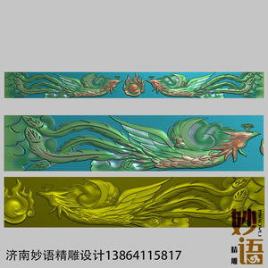 双凤精雕图 双凤戏珠 墓碑横梁 天梁 过梁浮雕图 凤凰 龙凤灰度图