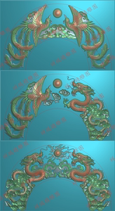 墓碑碑头精雕图 二龙戏珠双龙抢宝浮雕图 拱形龙凤呈祥石碑雕刻图