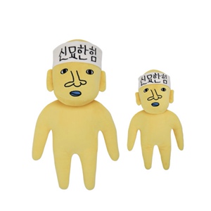 【新西游记妙汉玩偶】新西游记妙汉玩偶品牌,价格 - 阿里巴巴