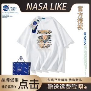 NASA联名女童短袖t恤儿童夏装2024女孩与猫头鹰印花亲子纯棉半袖