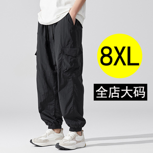 大码裤子男夏季黑色薄款休闲长裤加肥加大胖子男装束脚工装裤6XL