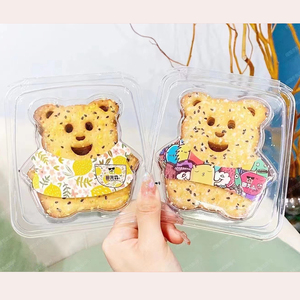田先森小熊饼干抖音可爱屁同款笨笨熊蛋黄味薄脆韧性饼干网红零食