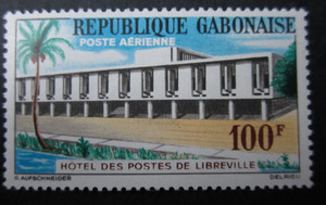 法属加蓬邮票1981年利伯维尔邮局1全 航空票 原胶