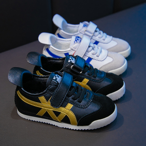 鬼冢虎宝宝儿童