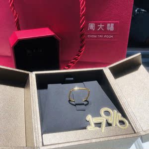 周大福戒指正品22k金17916钻石方形小方戒指女网红情侣黄金素圈男