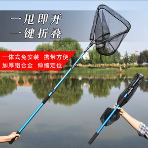 推虾网 手推 三角捞鱼网可折叠便携铝合金大鱼抄网捕螺丝渔具网兜