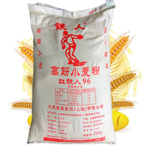 大成良友代理商 烘焙面粉 红铁人96高筋小麦粉面包粉高筋面粉25kg