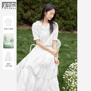 对白法式优雅白色连衣裙套装女2024夏季新款短袖衬衫垂感半身裙