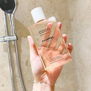 香奈儿coco沐浴露 chanel香氛香水沐浴啫喱200ml