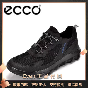 ECCO爱步男鞋夏季网面透气运动鞋轻盈舒适健步鞋休闲鞋驱动820264