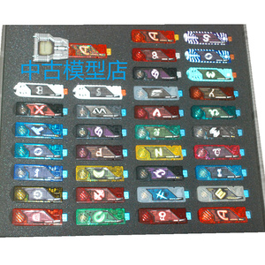 万代 限定 假面骑士w t2 限定 盖亚记忆体 25-35 现货_阿里巴巴找货