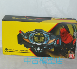 bandai 万代 假面骑士drive 老司机 蛮野腰带 博士 dx 日版